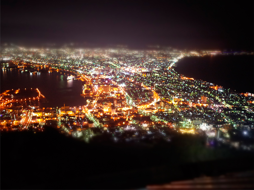 Donan Hokkaido