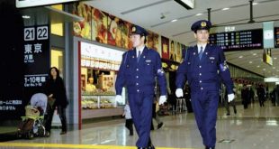 Cảnh sát Nhật Bản