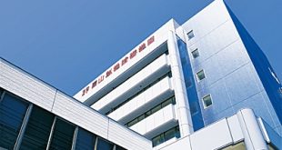 trường kagisen okayama