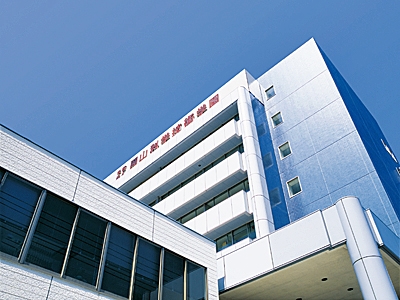 trường kagisen okayama