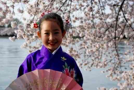 Con người Nhật Bản